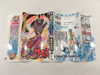 AAA1831 Karakuri Circus Vol.24 Japanese Manga
