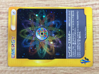 CE4604 Rainbow Energy - VS RainbowEnergy Pokemon Card TCG Japan