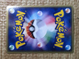CE9004 Team Rocket Sneasel - PROMO 003/P Pokemon Card TCG Japan
