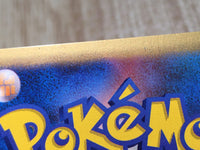 CE8604 Tangela - web 005/048 Pokemon Card TCG Japan