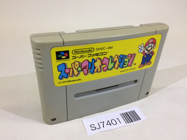 SJ7401 Super Mario Collection All Stars SNES Super Famicom Japan