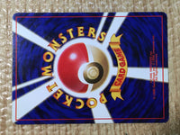 CE7804 Dark Flareon - OP4 136 Pokemon Card TCG Japan