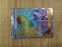 CE6004 Candela HR s10b 087/071 Pokemon Card TCG Japan