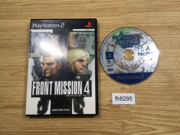 FH8295 FRONT MISSION 4 PS2 Japan