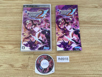 FH8918 Phantasy Star 2 PSP Japan
