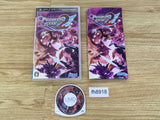 FH8918 Phantasy Star 2 PSP Japan