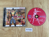 Soul Edge Limited Edition PS1 Japan - FH7938