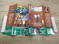 AAA1231 Case Closed Vol.31 Japanese Manga