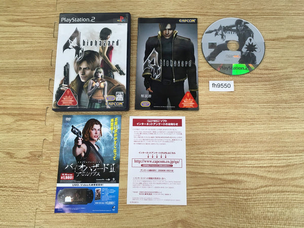 FH9550 Resident Evil Biohazard 4 PS2 Japan