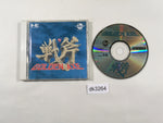 dk3264 Golden Axe CD ROM 2 PC Engine Japan