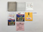 dk5650 Castlevania BOXED Famicom Disk Japan