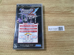 FJ1107 Phantasy Star Portable Demo PSP Japan