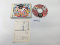 DK6263 Gambler Jikochuushinha CD ROM 2 PC Engine Japan