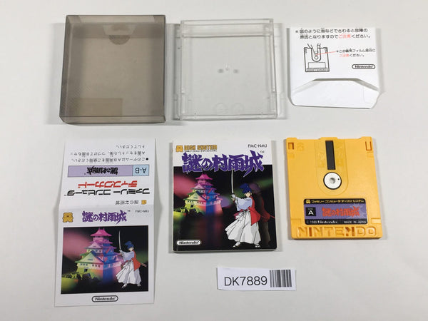 DK7889 Nazo no Murasame Jo BOXED Famicom Disk Japan