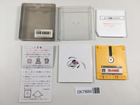 DK7889 Nazo no Murasame Jo BOXED Famicom Disk Japan