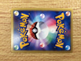 CE4604 Rainbow Energy - VS RainbowEnergy Pokemon Card TCG Japan