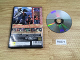 FH8371 DORORO PS2 Japan