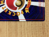 CE7004 Golduck - OPE3g 55 Pokemon Card TCG Japan