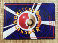 CE5204 Lt. Surge's Magneton - OPG1 82 Pokemon Card TCG Japan