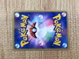 Voltorb Common e5 039/088 Pokemon Card TCG Japan - CE7204