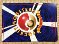 CE4450 Jynx - OPE2r 124 Pokemon Card TCG Japan