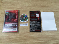 FJ1292 Okamikakushi PSP Japan