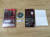 FJ1292 Okamikakushi PSP Japan
