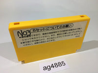 ag4885 Super Mario Bros. NES Famicom Japan