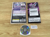 FH8918 Phantasy Star 2 PSP Japan