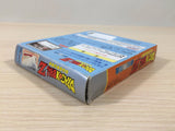 Dragon Ball Z Goku Hisho Den BOXED GameBoy Game Boy Japan - UE2014