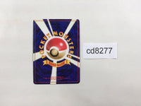 CD8277 Clefairy - OP1 35 Pokemon Card TCG Japan