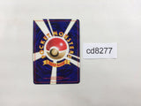 CD8277 Clefairy - OP1 35 Pokemon Card TCG Japan