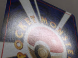 CE4004 Dark Persian - OP4 53 Pokemon Card TCG Japan