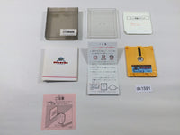 dk1591 SD Gundam World Gachapon Senshi Scramble Wars BOXED Famicom Disk Japan