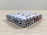Saga 3 BOXED GameBoy Game Boy Japan - UE5504