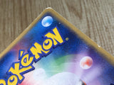 CE7404 Camerupt ex - PCGQ-fr 006/015 Pokemon Card TCG Japan