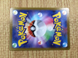 CE6004 Candela HR s10b 087/071 Pokemon Card TCG Japan