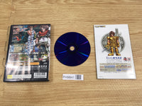 FH9841 Maximo PS2 Japan