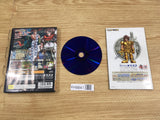 FH9841 Maximo PS2 Japan