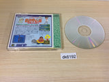 DK6192 Gambler Jikochuushinha CD ROM 2 PC Engine Japan