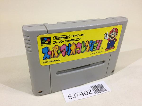 SJ7402 Super Mario Collection All Stars SNES Super Famicom Japan