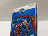 dk1591 SD Gundam World Gachapon Senshi Scramble Wars BOXED Famicom Disk Japan