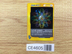 CE4605 Rainbow Energy - VS RainbowEnergy Pokemon Card TCG Japan