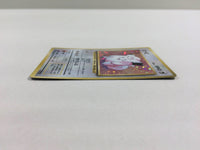 CD8277 Clefairy - OP1 35 Pokemon Card TCG Japan