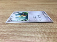CE2746 LaRousse's Munchlax - PCGVS-D 006/019 Pokemon Card TCG Japan