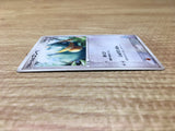 CE2746 LaRousse's Munchlax - PCGVS-D 006/019 Pokemon Card TCG Japan