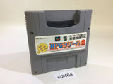 RPG Tsukuru 2 Maker SNES Super Famicom Japan - SI2464