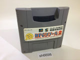 RPG Tsukuru 2 Maker SNES Super Famicom Japan - SH6698