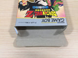Dragon Ball Z Goku Hisho Den BOXED GameBoy Game Boy Japan - UE2014