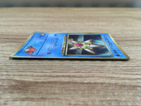 cd9998 Misty's Staryu - OPG-1HK 120 Pokemon Card TCG Japan